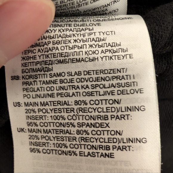 Men's Reebok Black Jogger Sweatpants - size small - Picture 4 of 4
